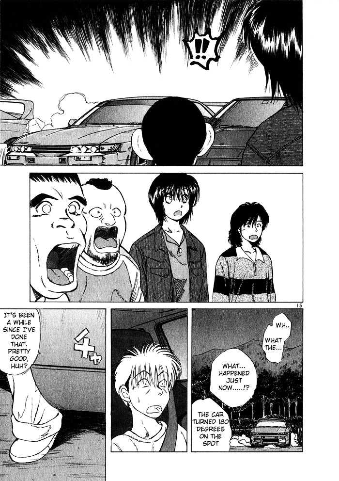 Over Rev! chapter 28 page 14