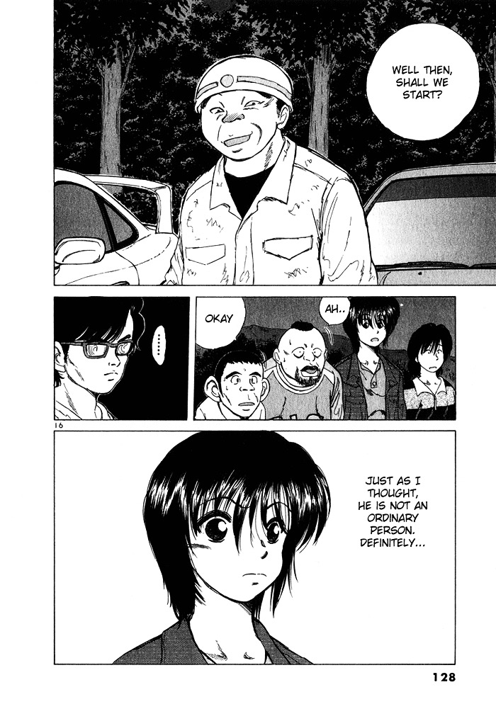 Over Rev! chapter 28 page 15