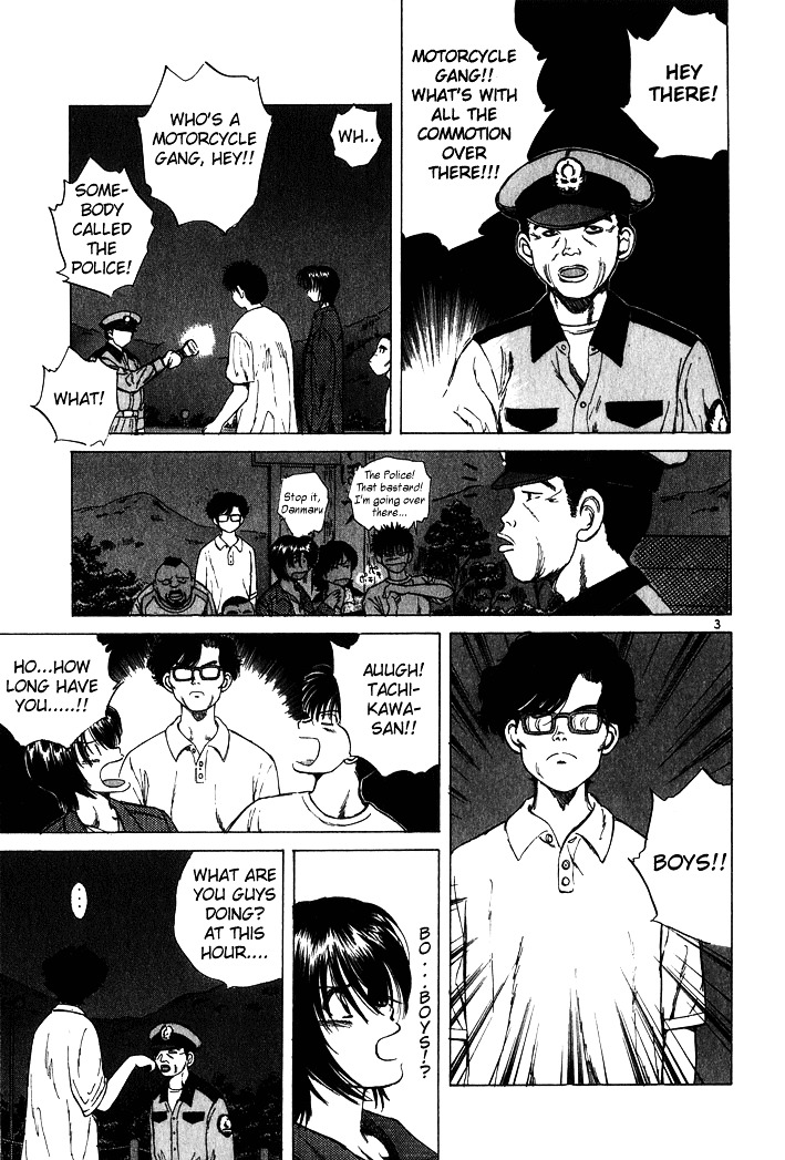 Over Rev! chapter 28 page 3