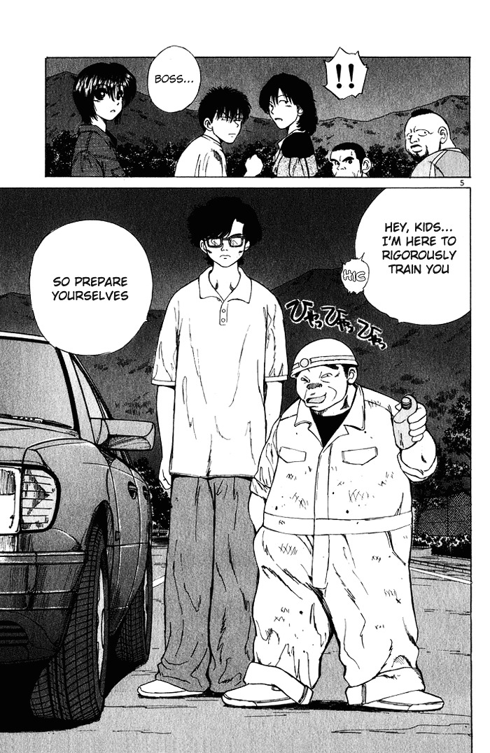 Over Rev! chapter 28 page 5