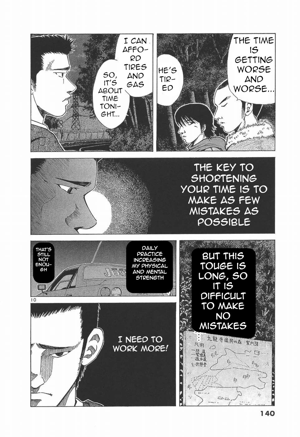 Over Rev! chapter 280 page 10