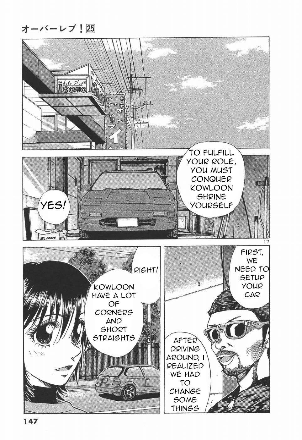 Over Rev! chapter 280 page 17