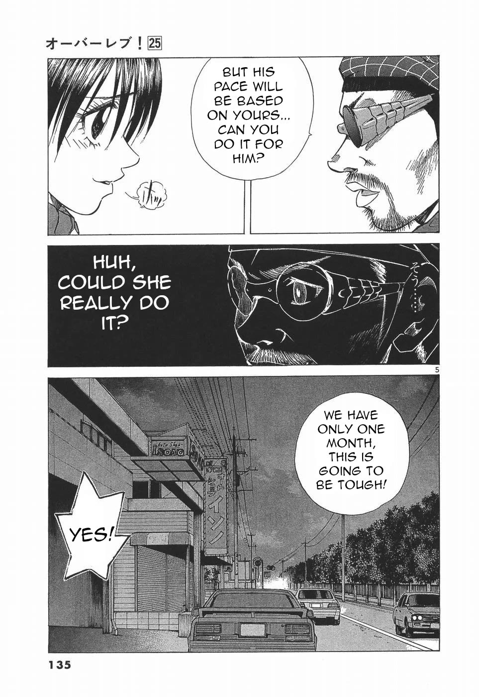 Over Rev! chapter 280 page 5