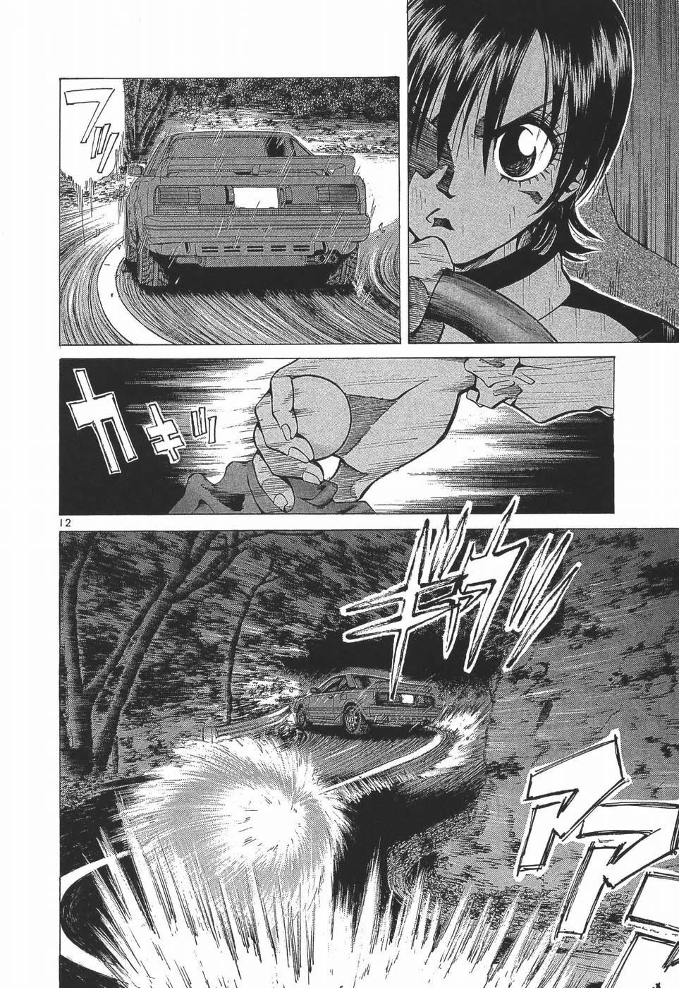 Over Rev! chapter 281 page 12