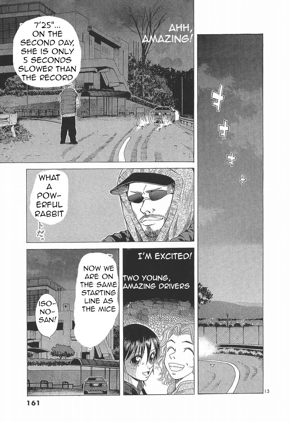 Over Rev! chapter 281 page 13