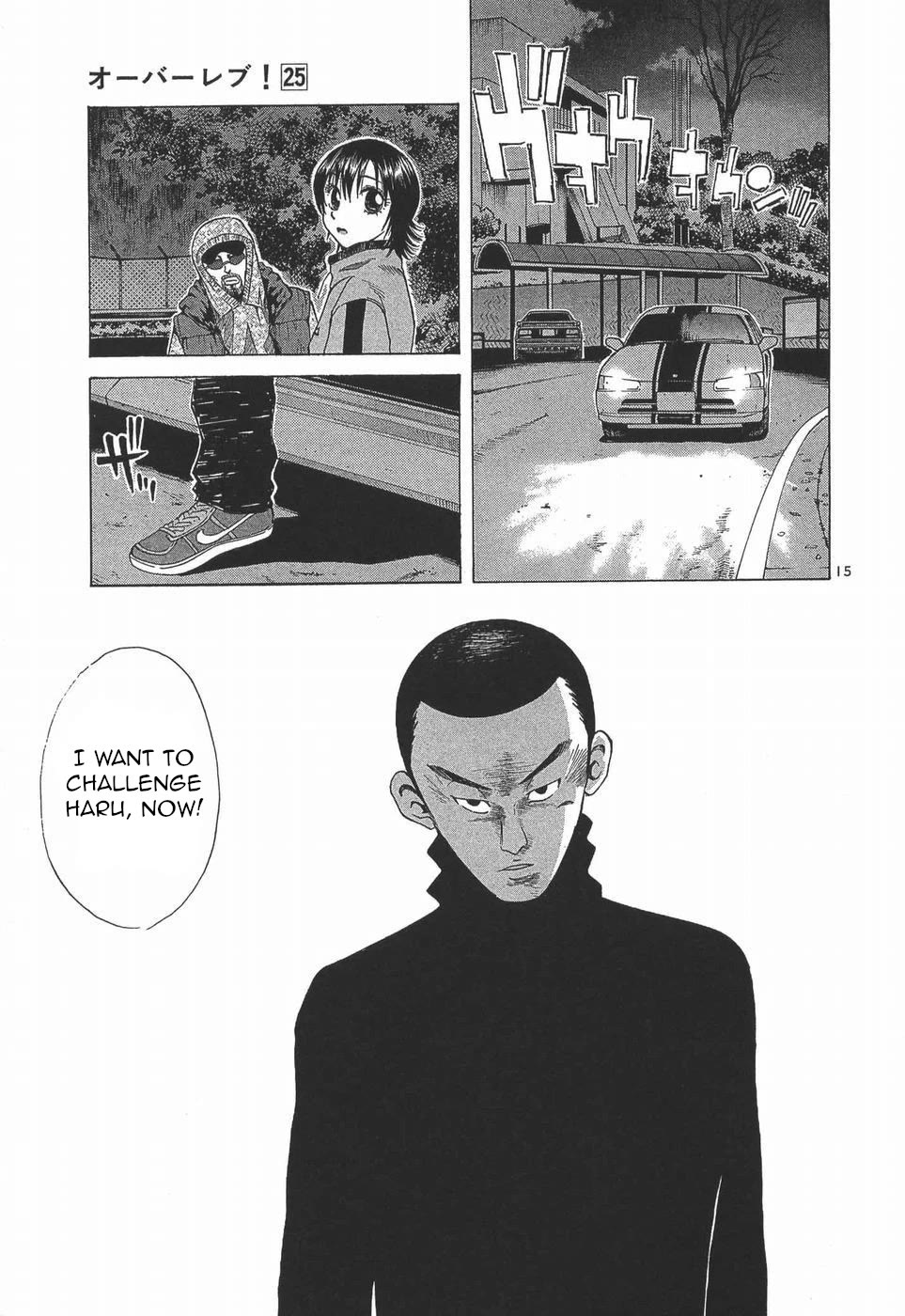 Over Rev! chapter 281 page 15