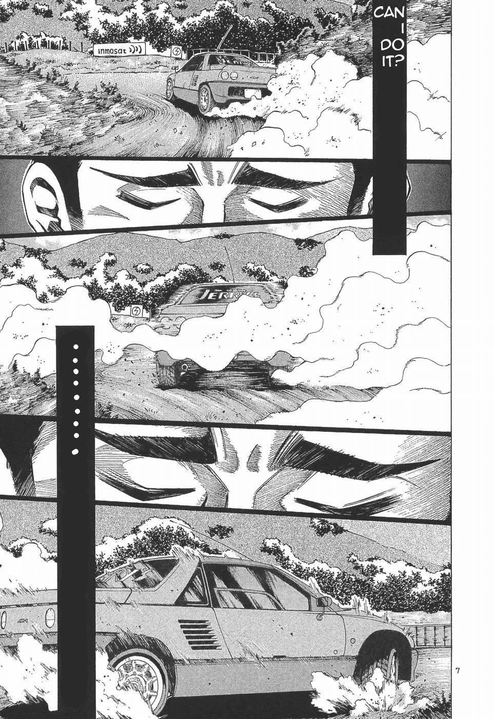 Over Rev! chapter 281 page 7