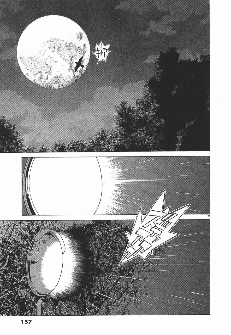 Over Rev! chapter 281 page 9