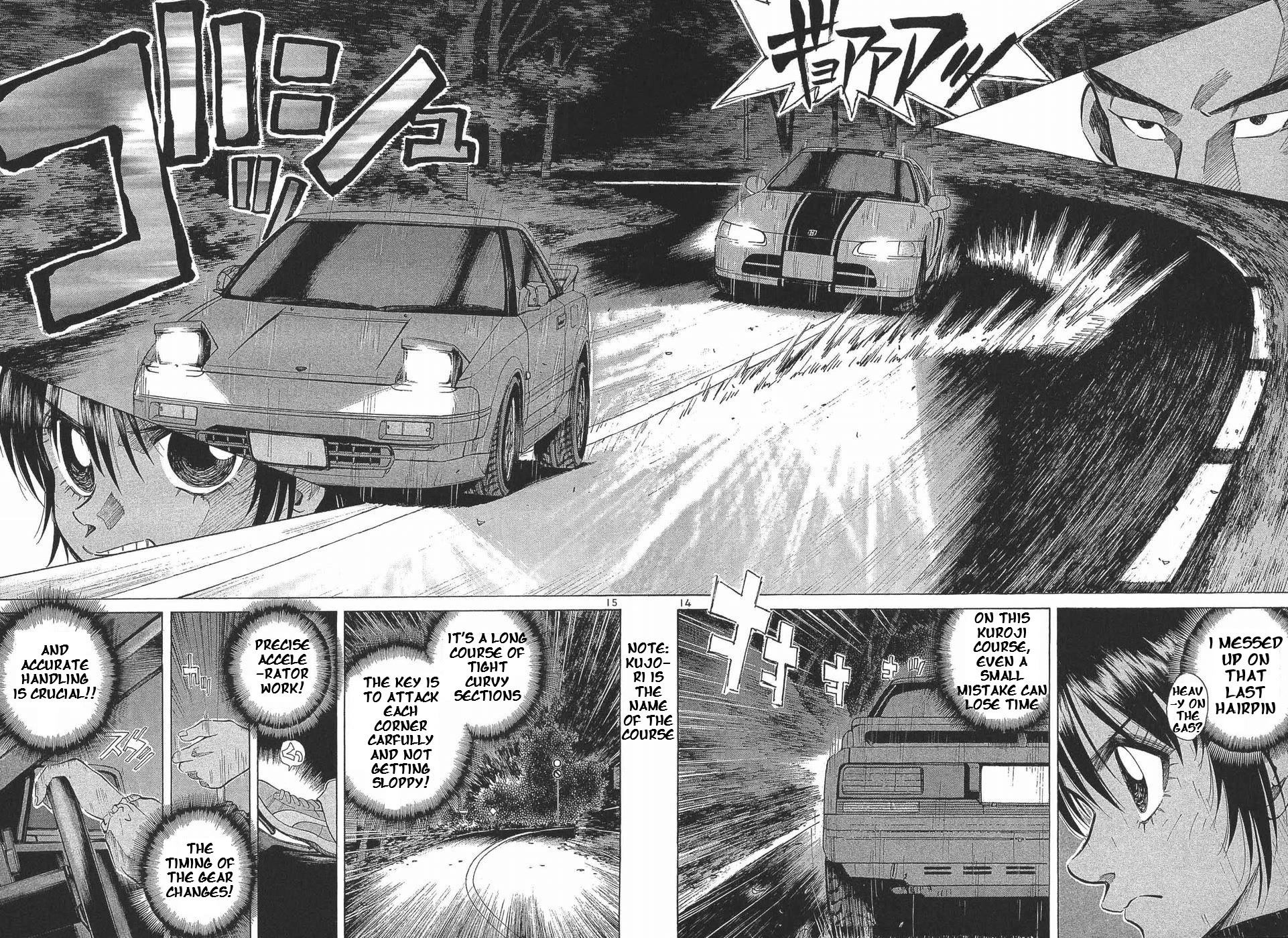 Over Rev! chapter 282 page 13