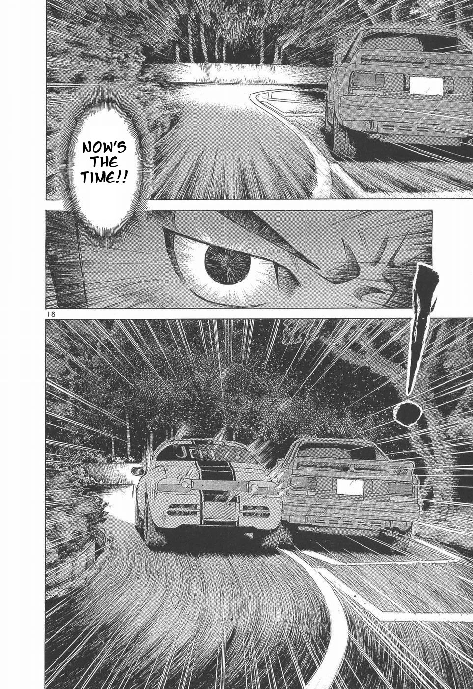 Over Rev! chapter 282 page 16