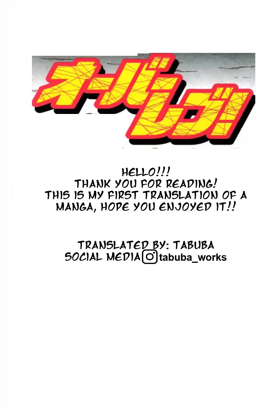 Over Rev! chapter 282 page 17