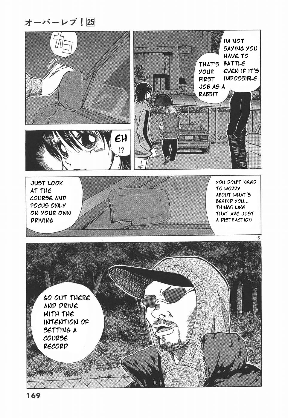 Over Rev! chapter 282 page 3