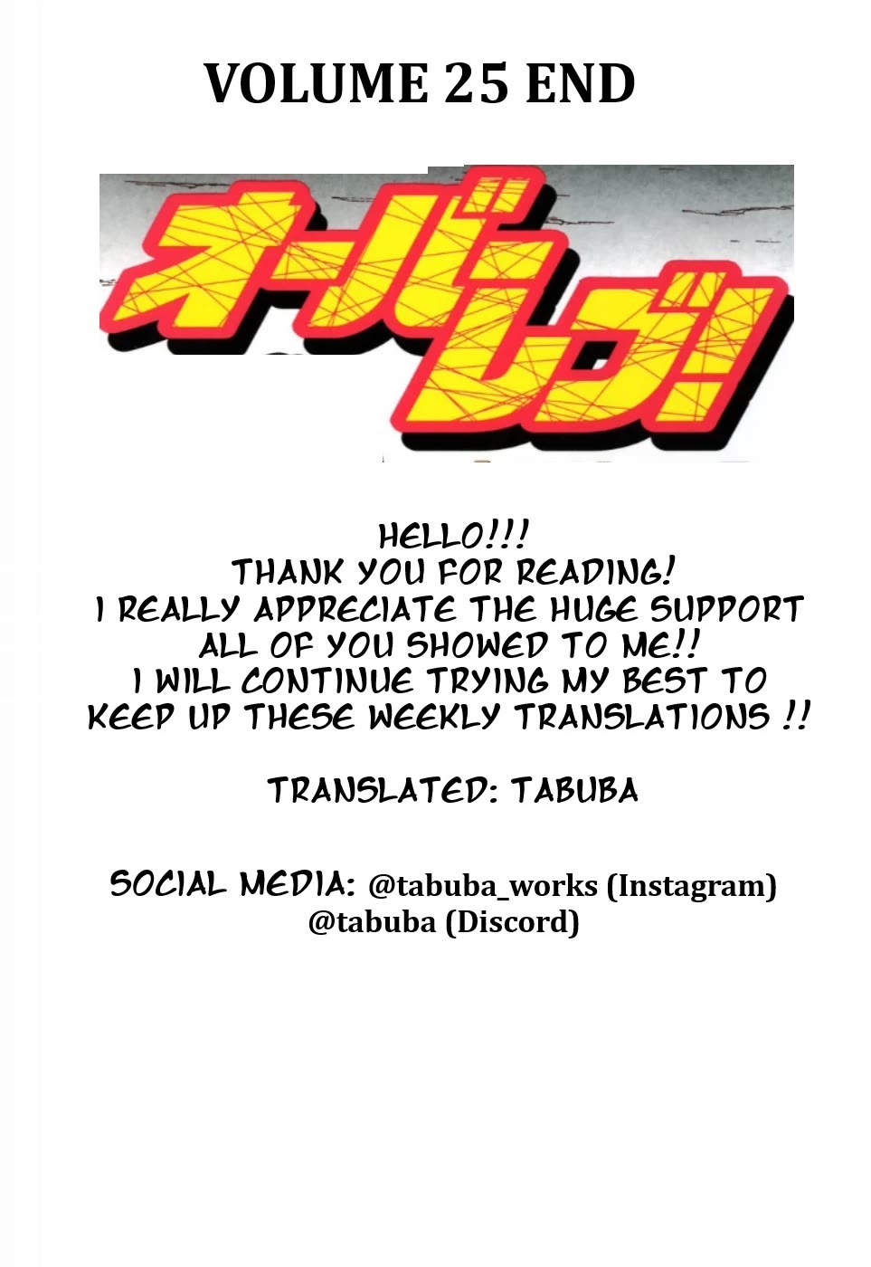 Over Rev! chapter 283 page 17