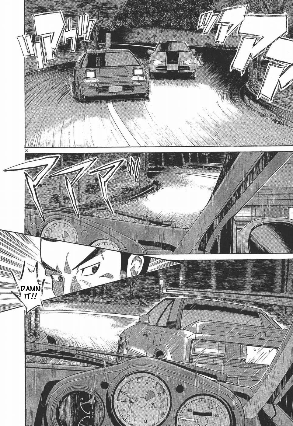 Over Rev! chapter 283 page 7