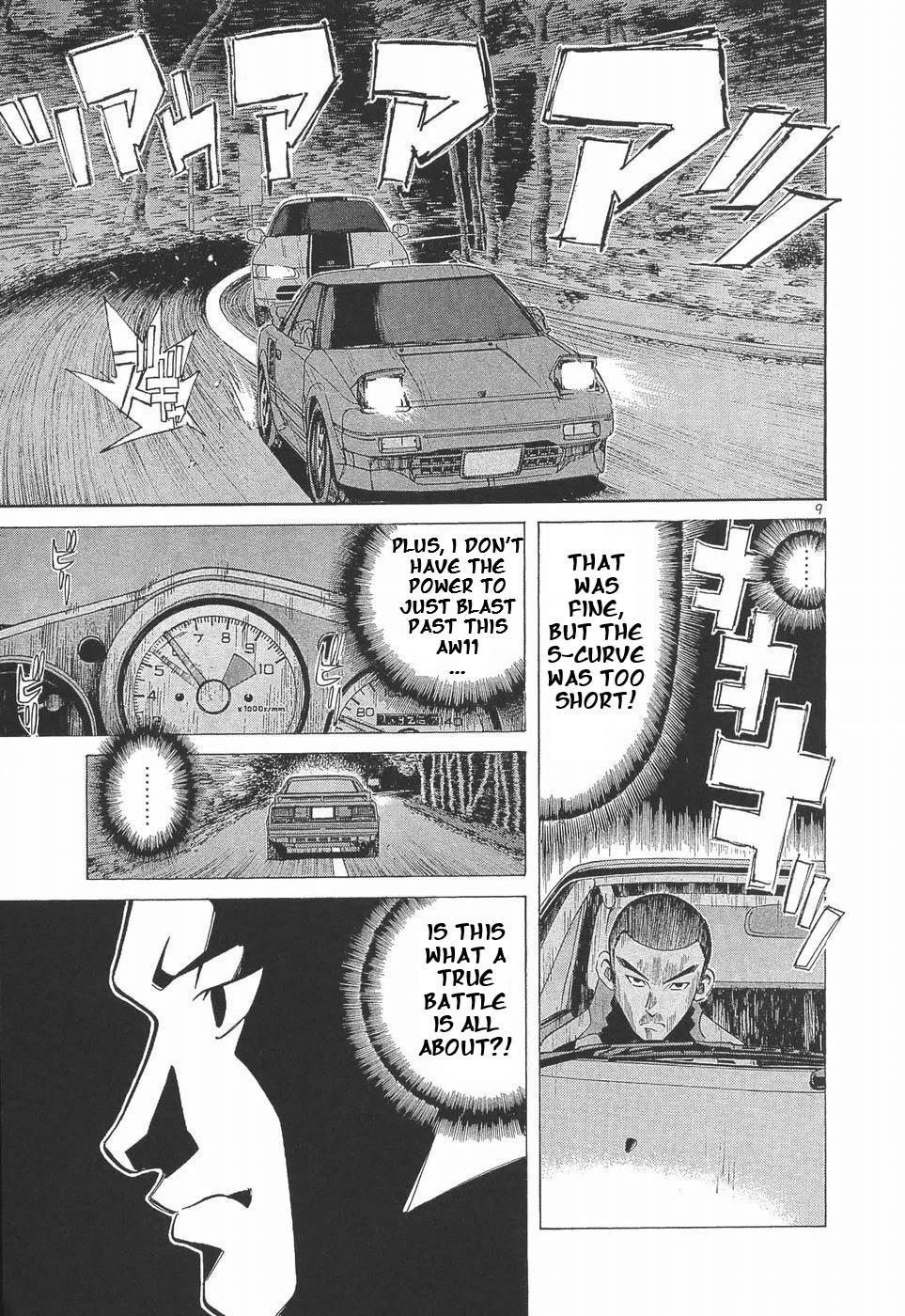 Over Rev! chapter 283 page 8