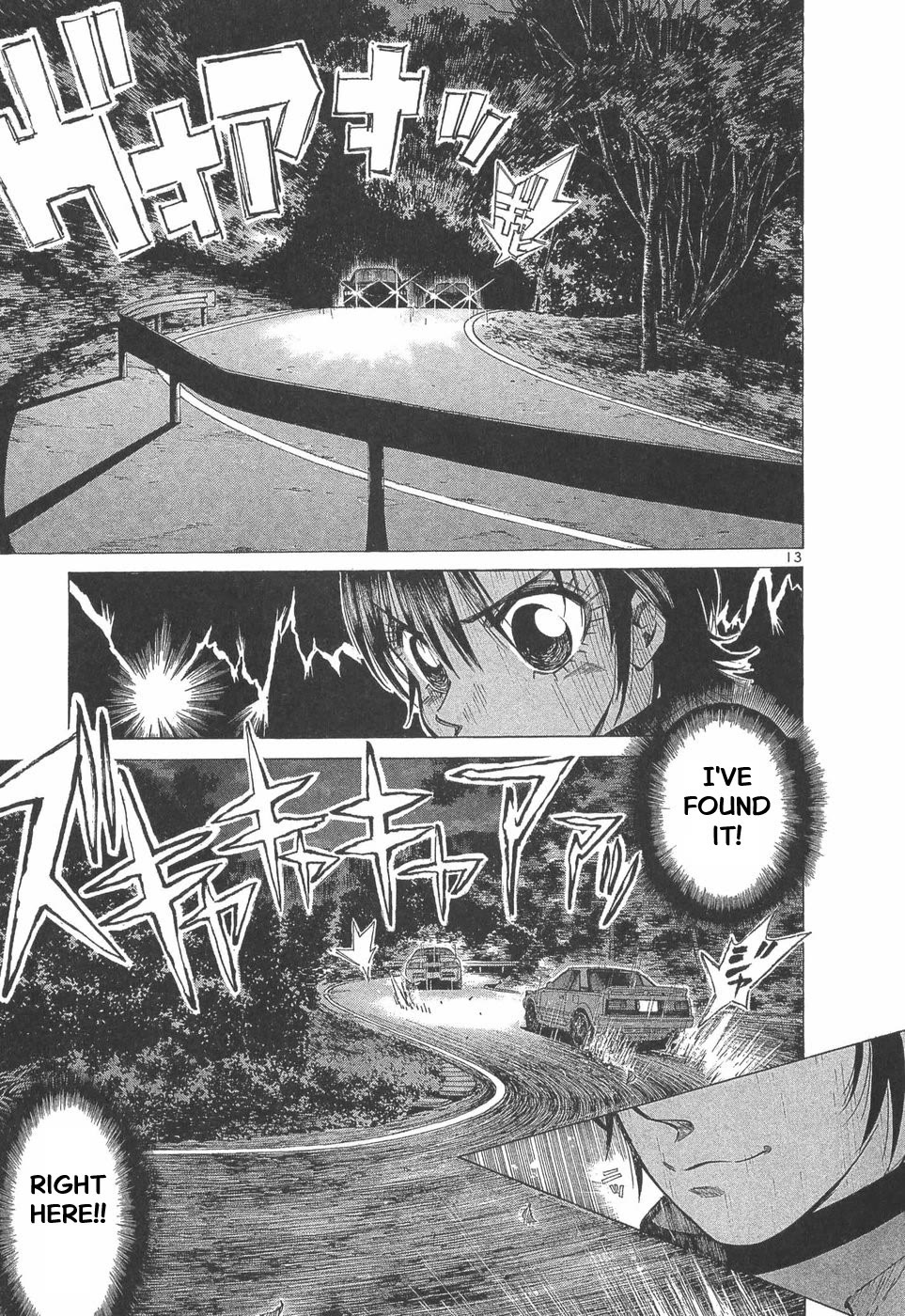 Over Rev! chapter 284 page 14