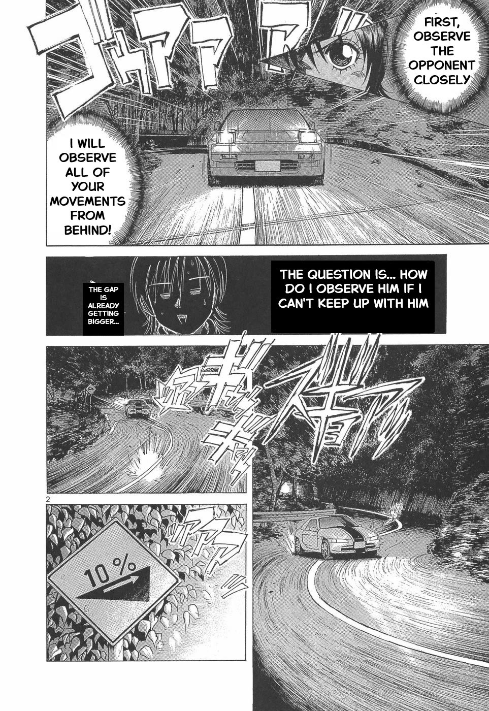 Over Rev! chapter 284 page 3