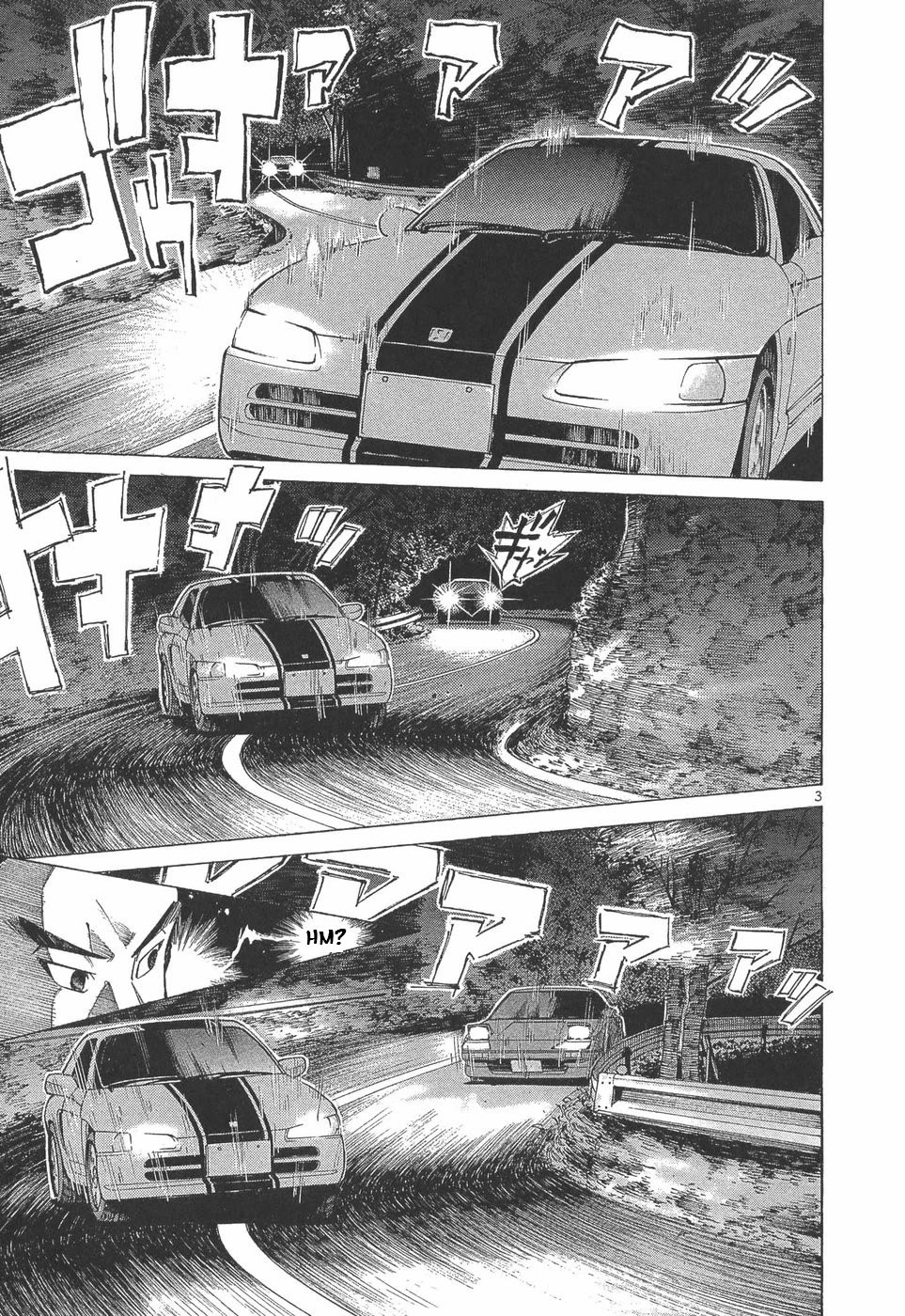 Over Rev! chapter 284 page 4