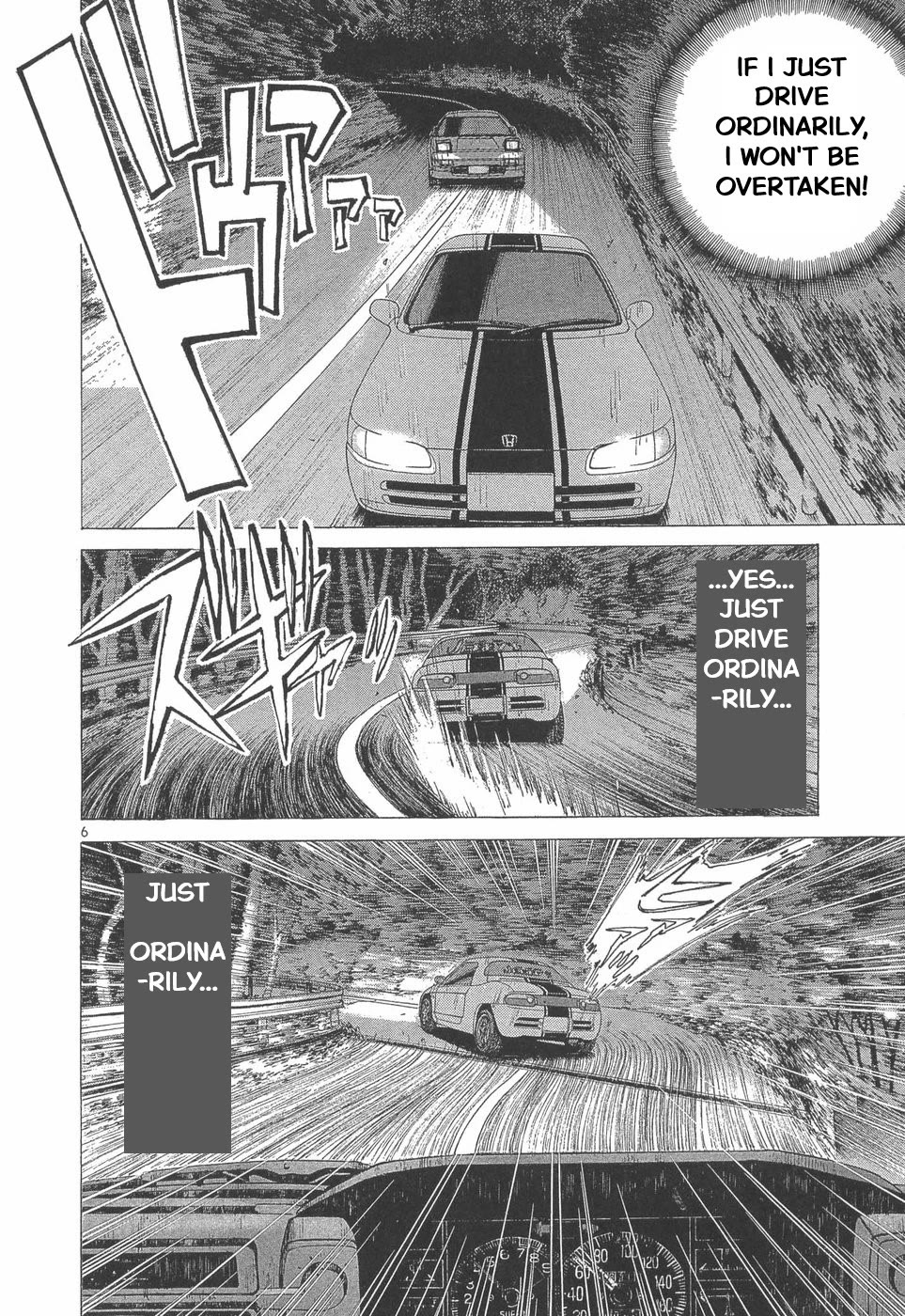 Over Rev! chapter 284 page 7