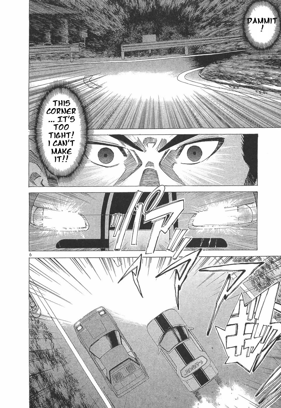 Over Rev! chapter 285 page 4