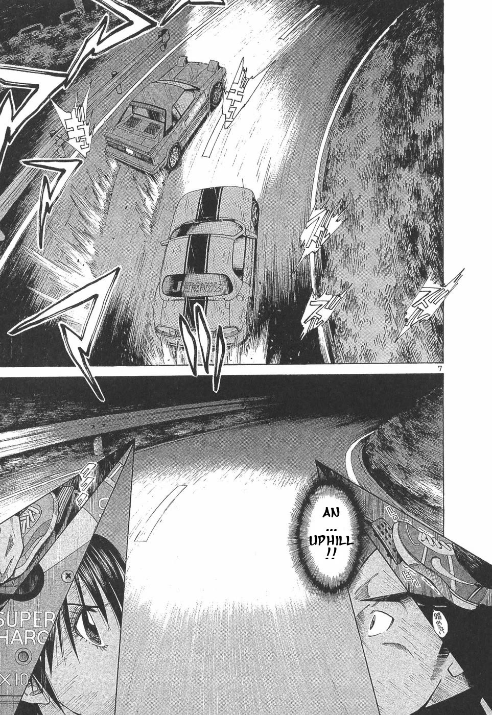 Over Rev! chapter 285 page 5