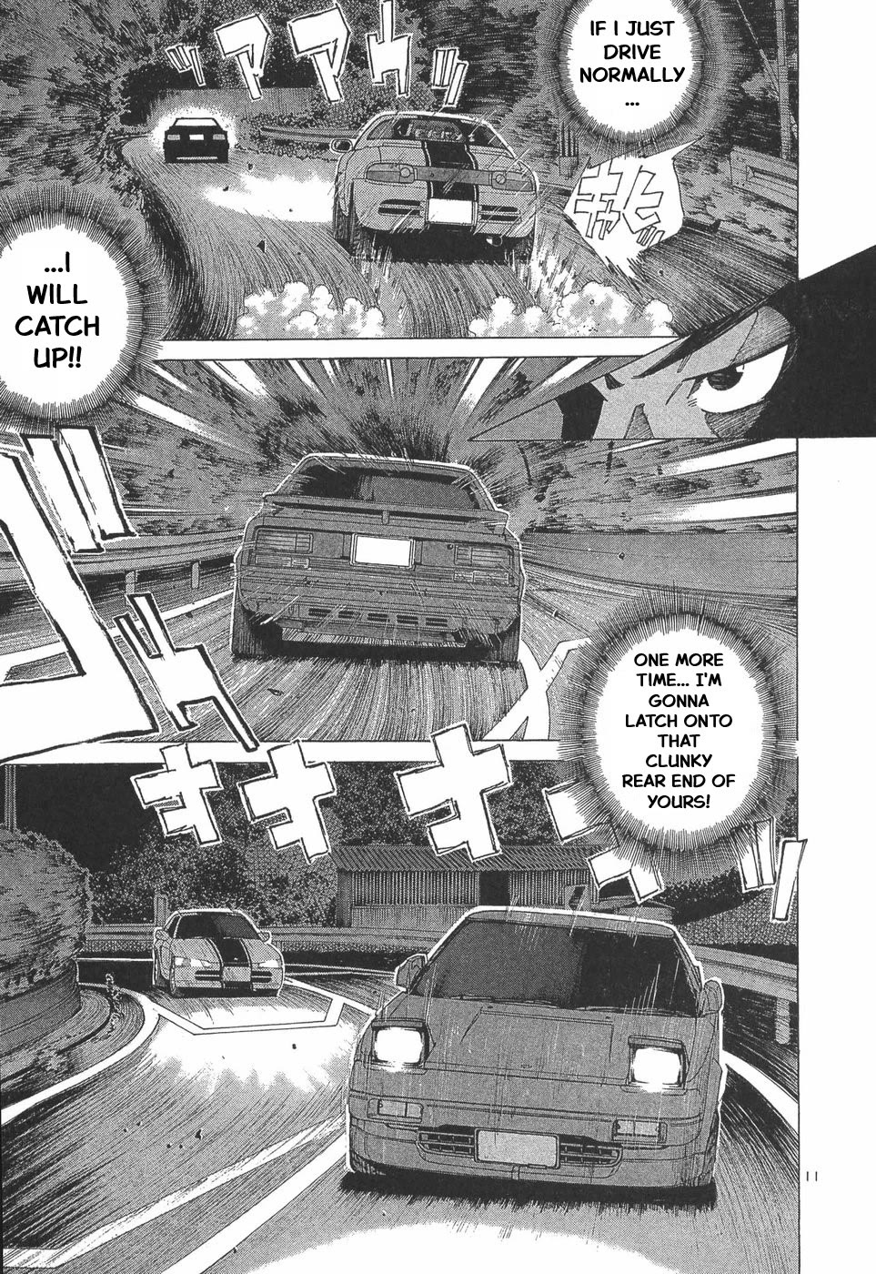 Over Rev! chapter 285 page 9