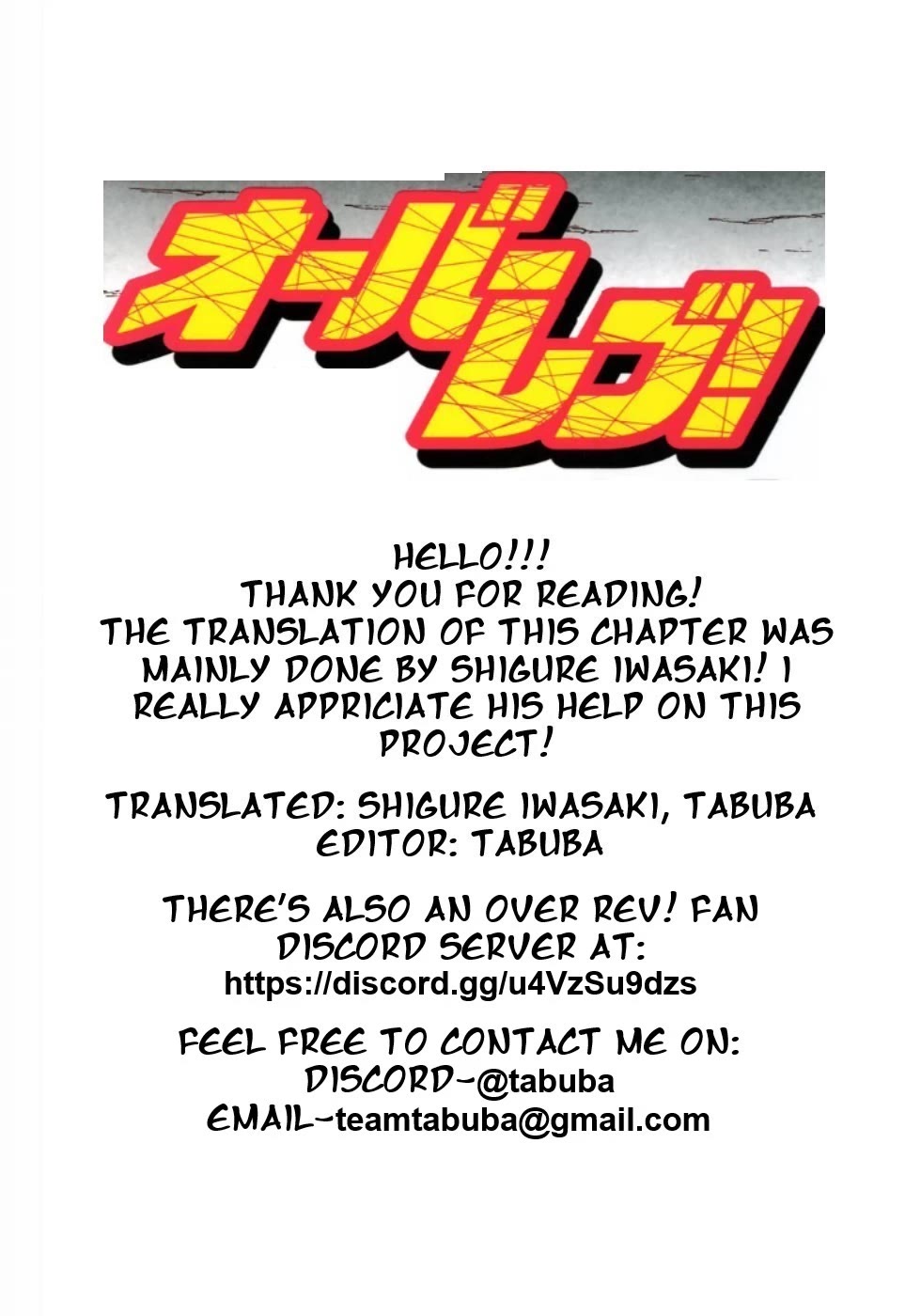 Over Rev! chapter 286 page 19