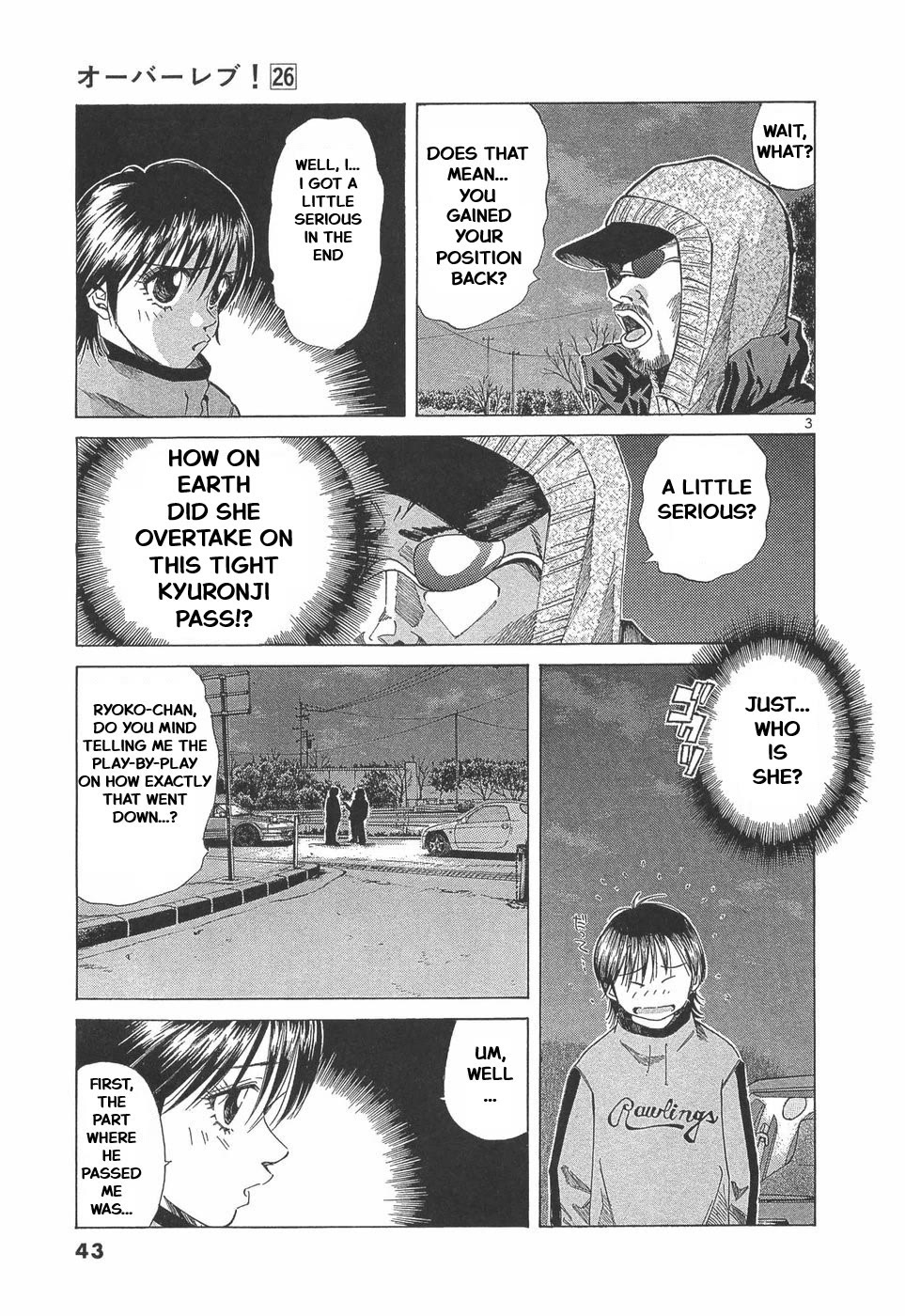 Over Rev! chapter 286 page 3