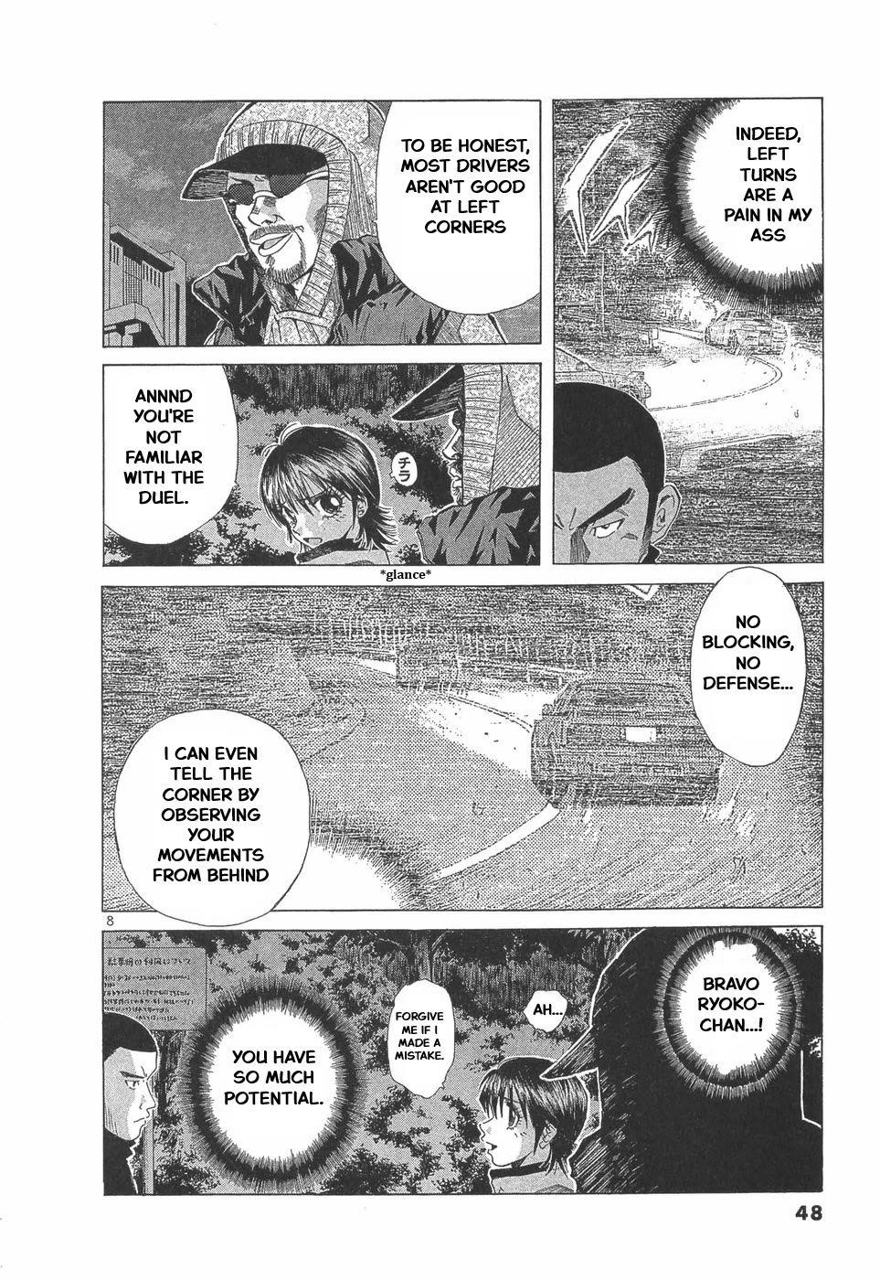 Over Rev! chapter 286 page 8