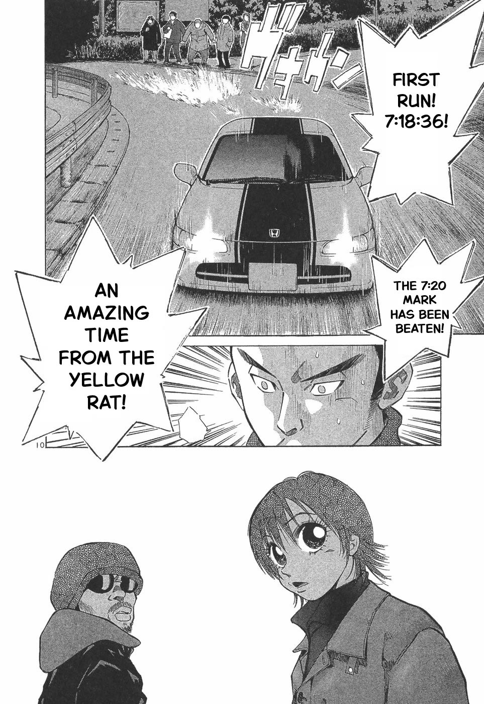 Over Rev! chapter 287 page 10