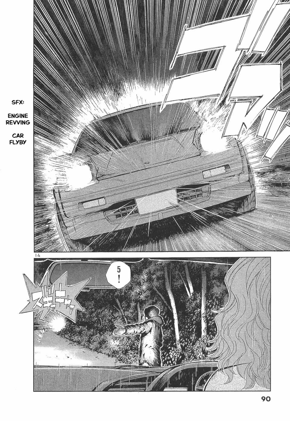 Over Rev! chapter 288 page 14