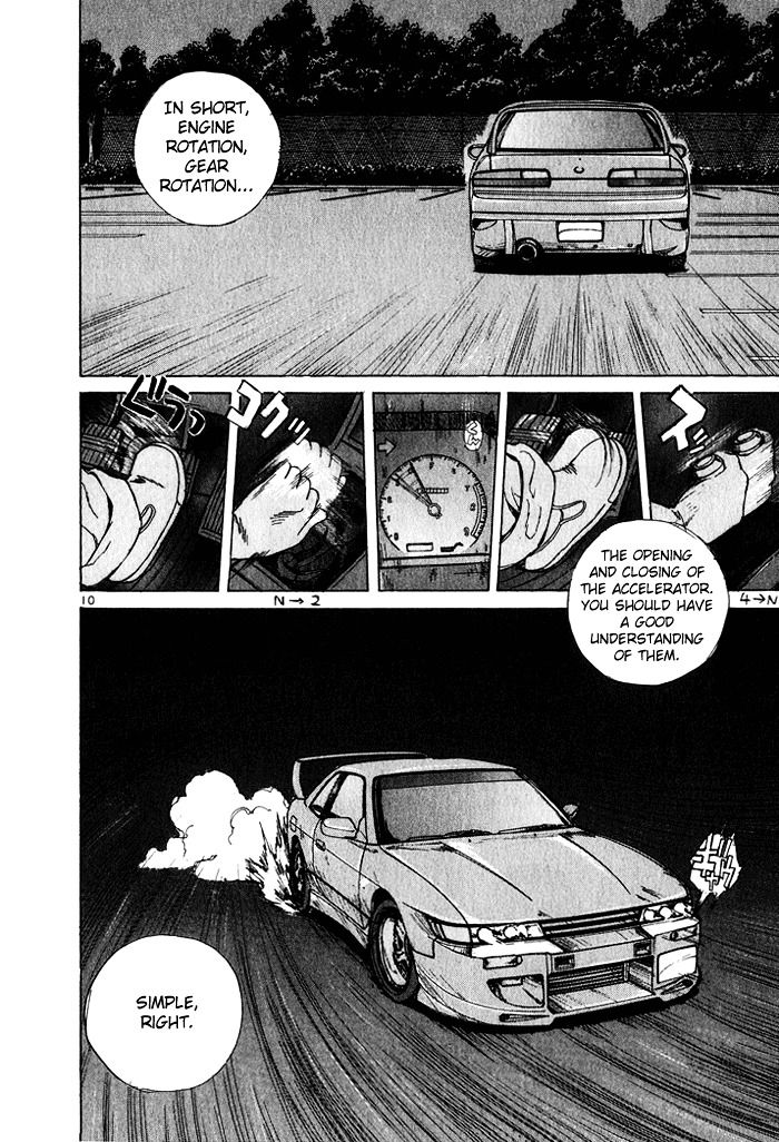 Over Rev! chapter 29 page 10