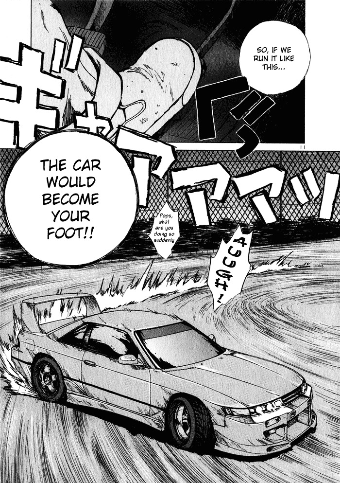 Over Rev! chapter 29 page 11