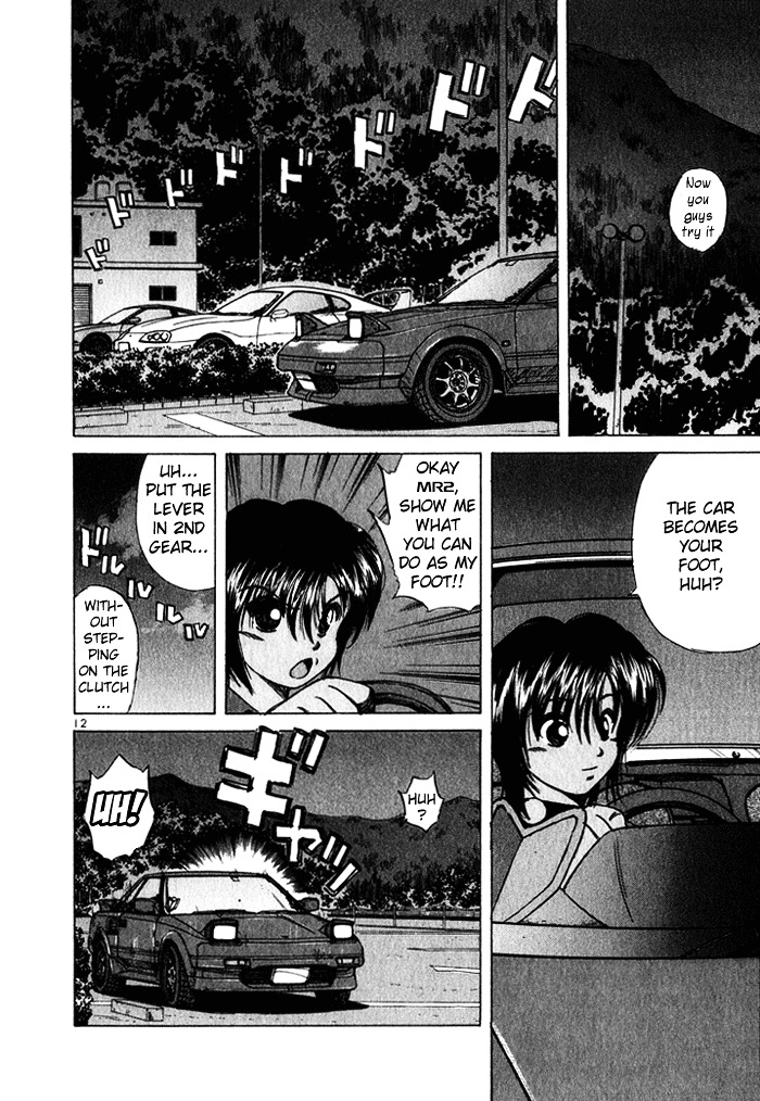 Over Rev! chapter 29 page 12