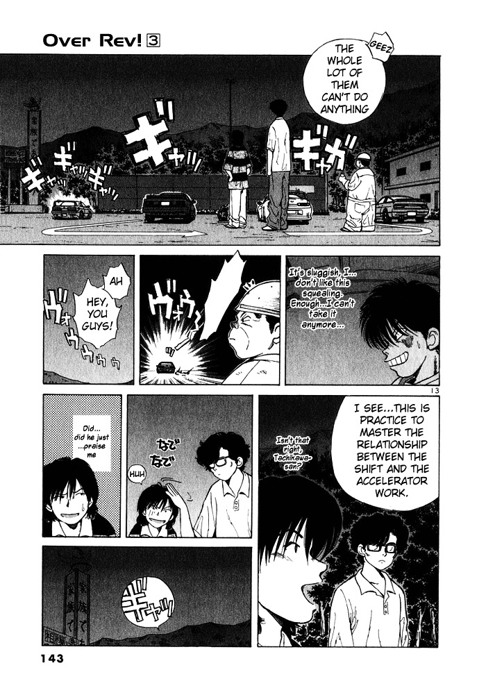 Over Rev! chapter 29 page 13