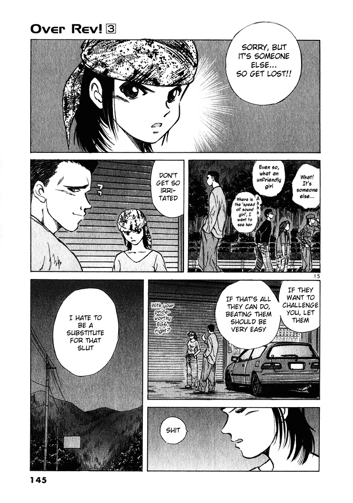 Over Rev! chapter 29 page 15