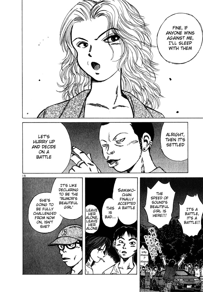 Over Rev! chapter 29 page 16