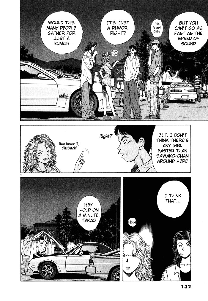 Over Rev! chapter 29 page 2