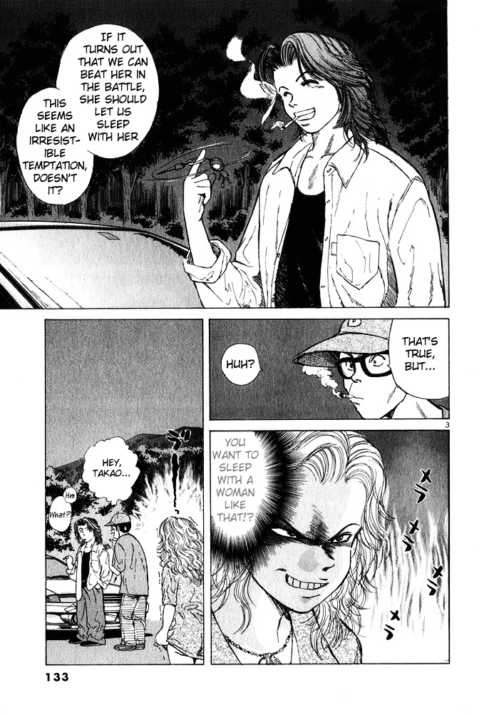 Over Rev! chapter 29 page 3