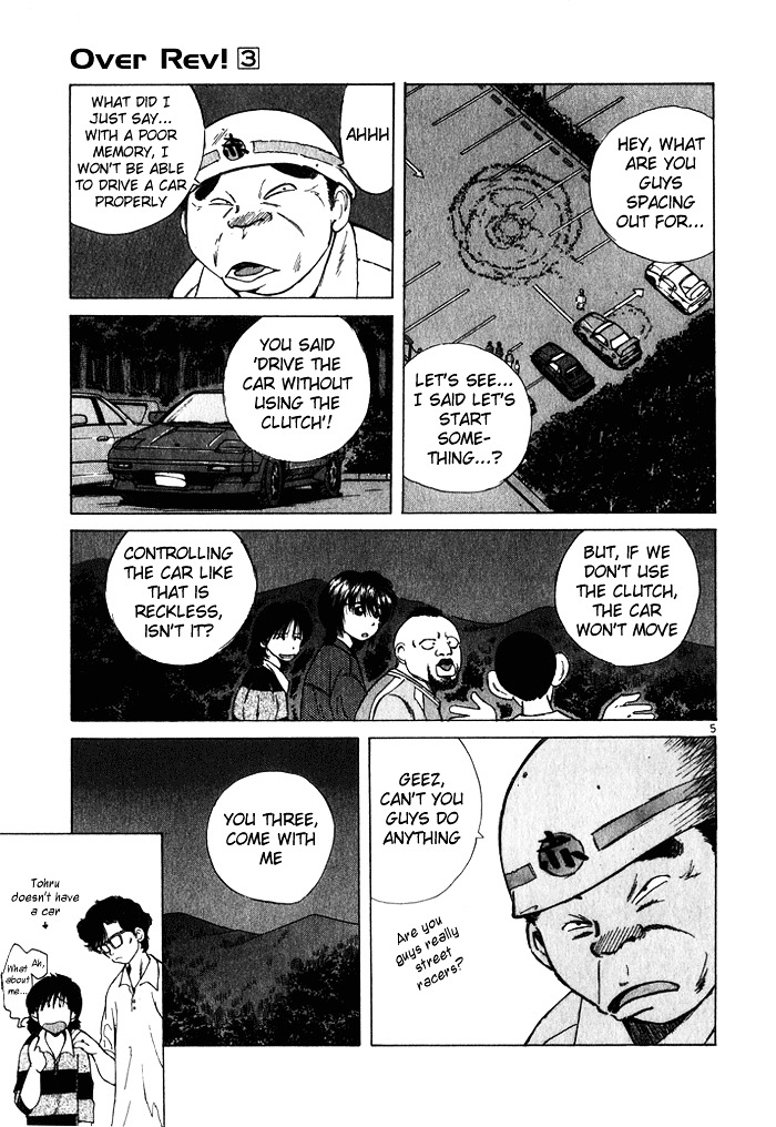 Over Rev! chapter 29 page 5