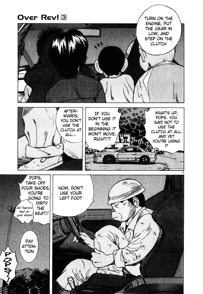 Over Rev! chapter 29 page 7