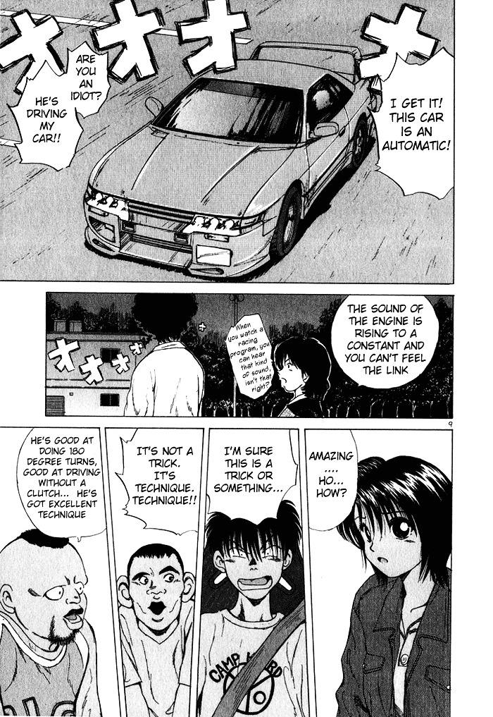 Over Rev! chapter 29 page 9
