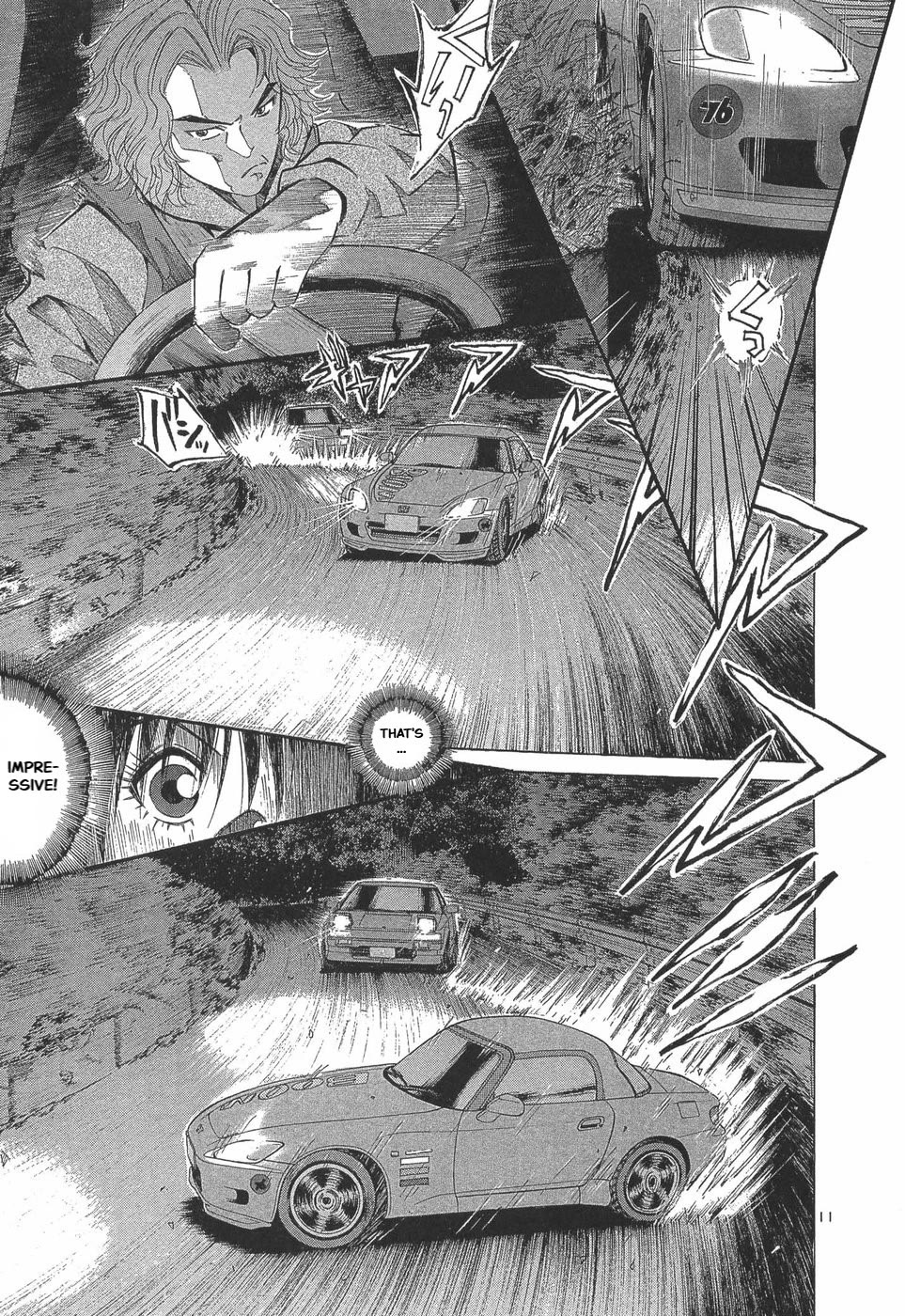 Over Rev! chapter 290 page 8