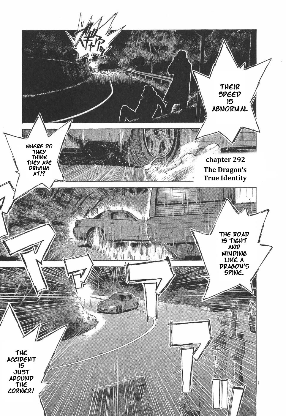Over Rev! chapter 292 page 1