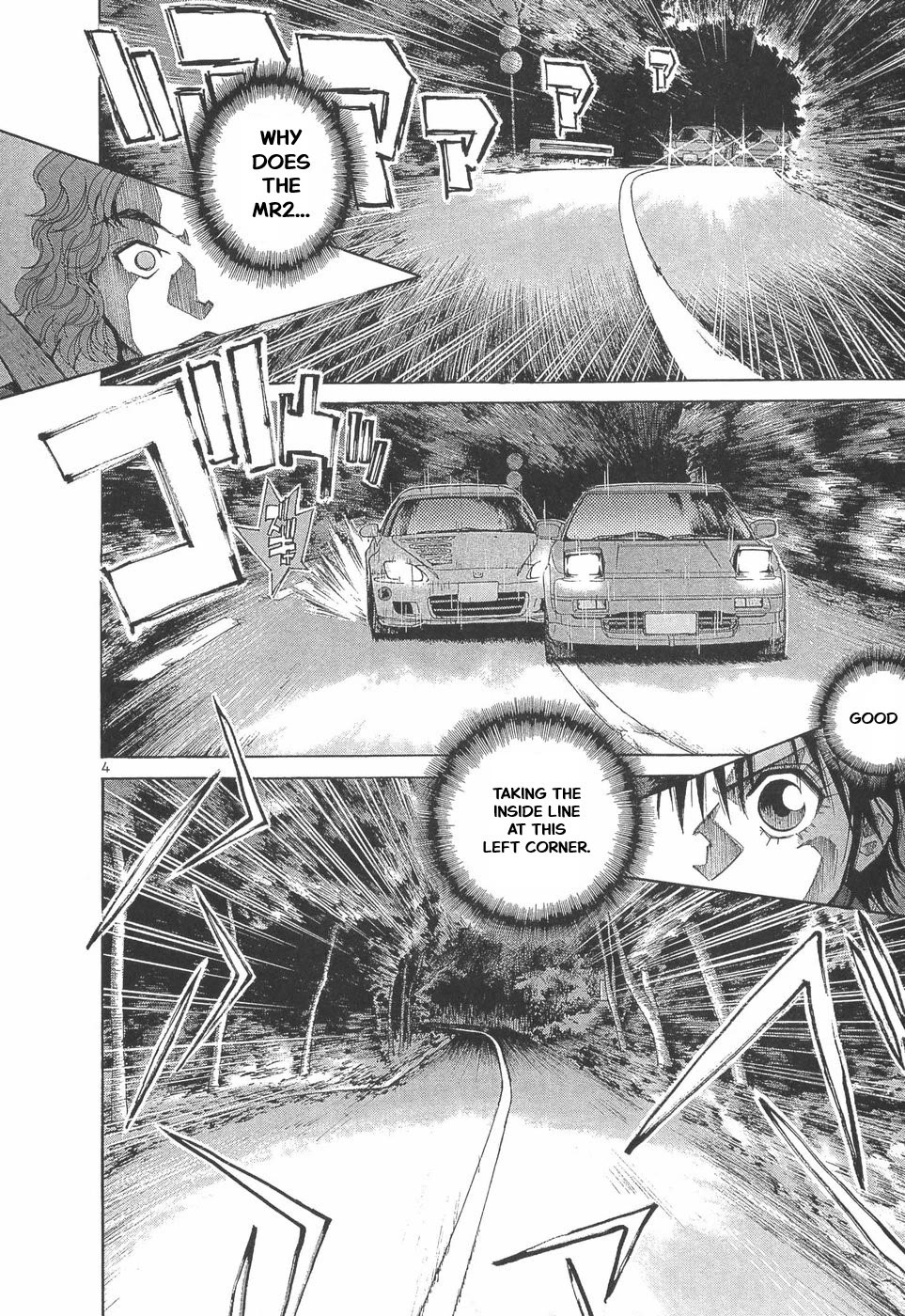 Over Rev! chapter 293 page 3
