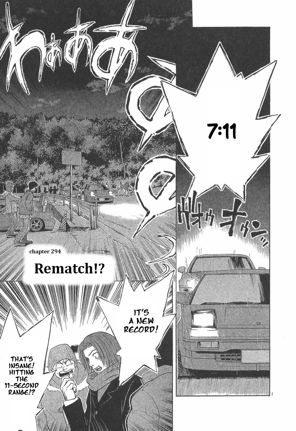 Over Rev! chapter 294 page 1