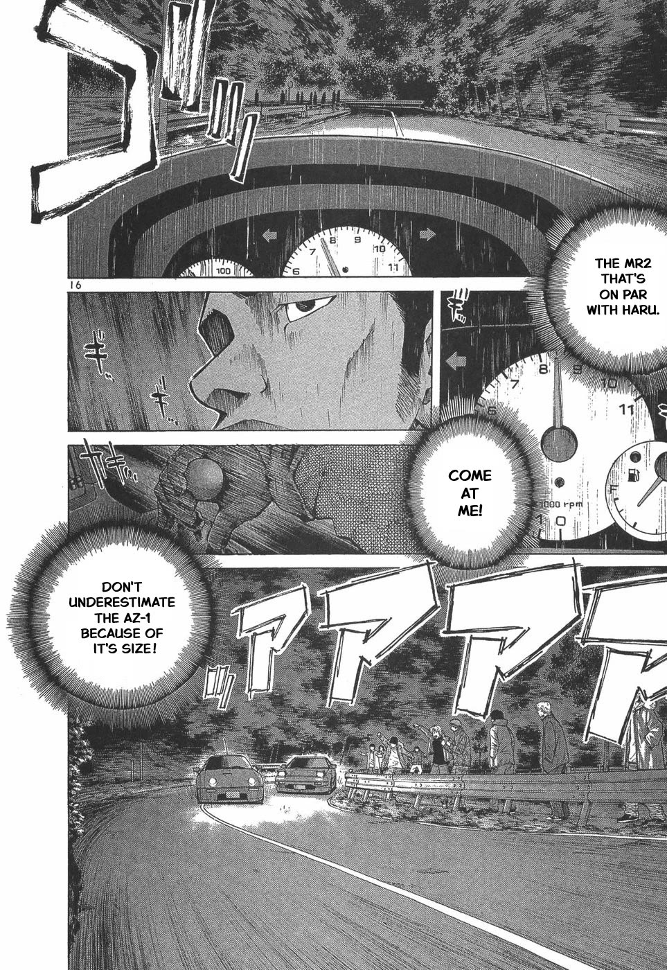 Over Rev! chapter 294 page 14