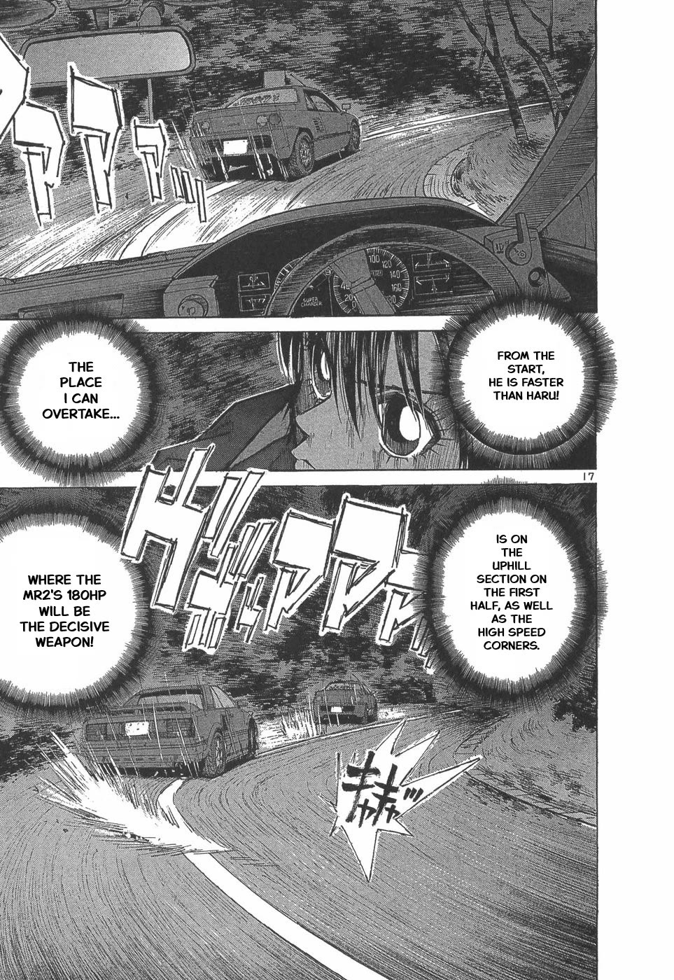 Over Rev! chapter 294 page 15