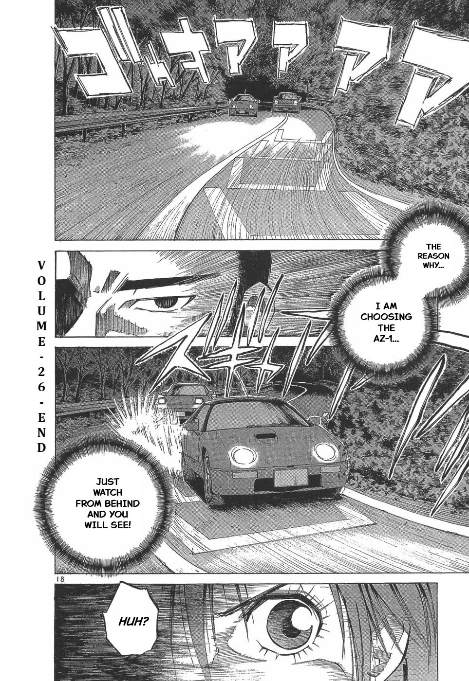 Over Rev! chapter 294 page 16
