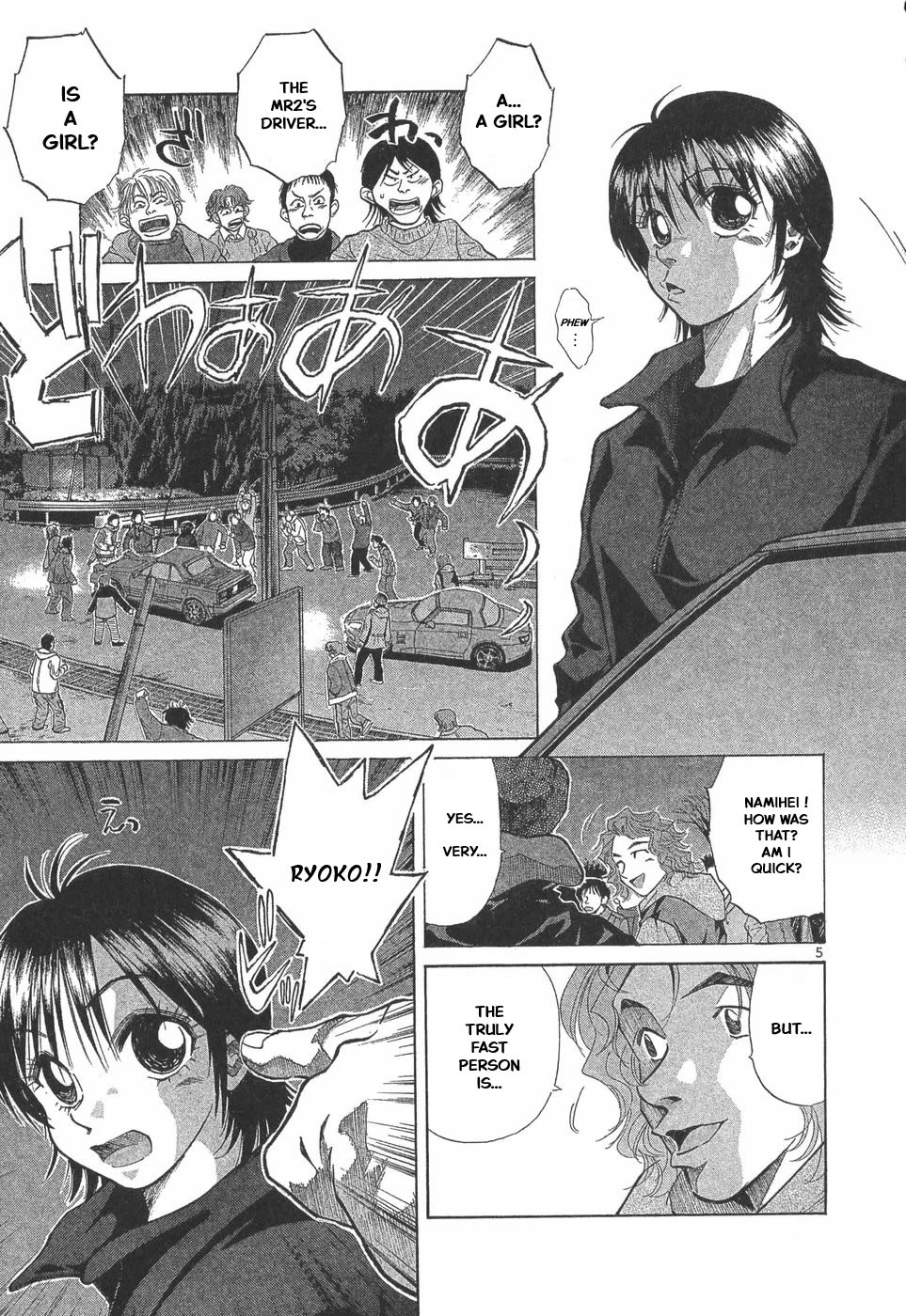 Over Rev! chapter 294 page 4